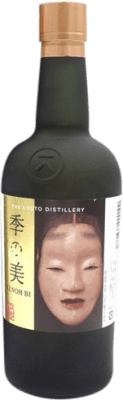 1 712,95 € Free Shipping | Gin Kyoto Ki Noh Bi KiNohBi Japan Bottle 70 cl