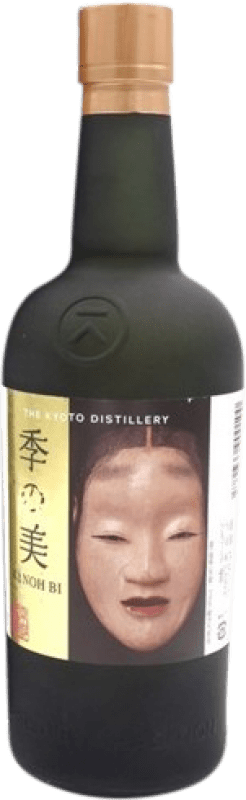 1 712,95 € 免费送货 | 金酒 Gin Kyoto Ki Noh Bi KiNohBi 日本 70 cl