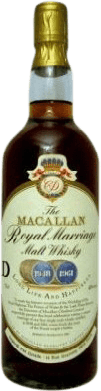 7 372,95 € Kostenloser Versand | Single Malt Whisky Macallan Corade Großbritannien Flasche 70 cl Sammlerstück Nicht zum Verzehr Geeignet