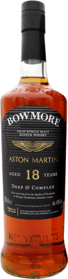 ウイスキーシングルモルト Morrison's Bowmore Aston Martin 18 年 70 cl