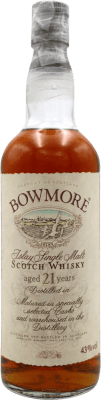 シングルモルトウイスキー Morrison's Bowmore 21 年 70 cl コレクターズアイテム 飲食不可