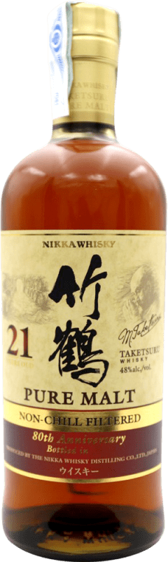 1 845,95 € Envoi gratuit | Whisky Blend Nikka Taketsuru Anniversary Pure Malt Japon 21 Ans Bouteille 70 cl