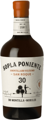 66,95 € Envío gratis | Vino blanco Pepe Rodríguez de Vera Sopla Poniente Amontillado Viejísimo San Roque 30 D.O. Montilla-Moriles Andalucía España Pedro Ximénez Botella Medium 50 cl