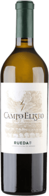 45,95 € 送料無料 | 白ワイン Campo Elíseo D.O. Rueda カスティーリャ・イ・レオン スペイン Verdejo マグナムボトル 1,5 L