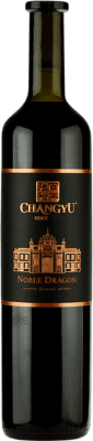 12,95 € 免费送货 | 红酒 Changyu Noble Dragon Tinto 中国 Cabernet Sauvignon, Cabernet 瓶子 75 cl