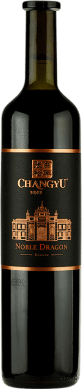 12,95 € 送料無料 | 赤ワイン Changyu Noble Dragon Tinto 中国 Cabernet Sauvignon, Cabernet ボトル 75 cl