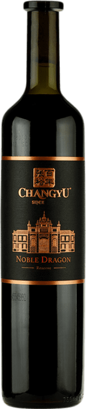 9,95 € Kostenloser Versand | Rotwein Changyu Noble Dragon China Cabernet Sauvignon 75 cl