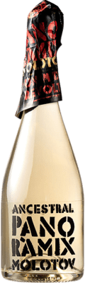 白ワイン Celler Pallarades Panoràmix Molotov D.O. Tarragona カタロニア スペイン Tempranillo — テンプラニーリョ 75 cl