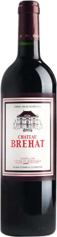 11,95 € Free Shipping | Red Wine Château Haut-Rocher A.O.C. Côtes de Castillon Bordeaux France Merlot, Cabernet Sauvignon, Cabernet Franc Bottle 75 cl