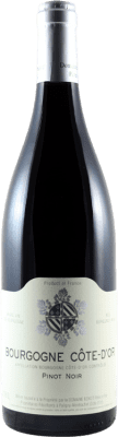 Sylvain Bzikot Côte d'Or Pinot Black 75 cl