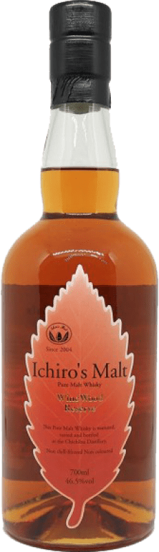 369,95 € Envoi gratuit | Whisky Single Malt Ichiro Akuto Chichibu Wine Cask Finish — Finition en Fût Réserve Japon Bouteille 70 cl