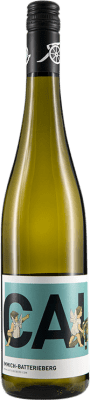 Enkircher Immich-Batterieberg CAI Kabinett Riesling сухой 75 cl