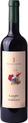 22,95 € 免费送货 | 红酒 Josetta Saffirio D.O.C. Langhe 意大利 Nebbiolo 瓶子 75 cl