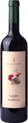 22,95 € Spedizione Gratuita | Vino Rosso Josetta Saffirio D.O.C. Langhe Italia Nebbiolo 75 cl
