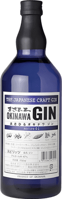 Джин Masahiro Okinawa Japanese Craft 70 cl