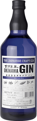 61,95 € 送料無料 | ジン Masahiro Okinawa Craft 日本 70 cl