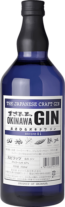 72,95 € Free Shipping | Gin Masahiro Okinawa Japanese Craft Japan Bottle 70 cl