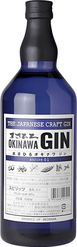 61,95 € Envío gratis | Ginebra Gin Masahiro Okinawa Craft Japón Botella 70 cl