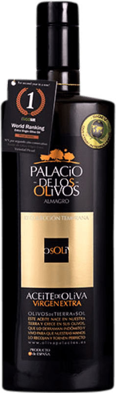 7,95 € 送料無料 | オリーブオイル Olivapalacios Palacio de los Olivos EVOO エキストラバージン カスティーリャ・ラ・マンチャ スペイン Picual — ピクアル 小瓶 25 cl