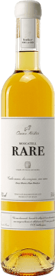 43,95 € 免费送货 | 甜酒 Riko Xaló Oscar Mestre Rare 西班牙 Muscat 瓶子 Medium 50 cl