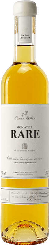 43,95 € Free Shipping | Sweet wine Riko Xaló Oscar Mestre Rare Spain Muscat Medium Bottle 50 cl