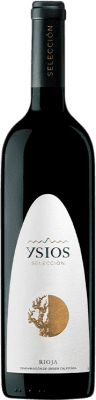 46,95 € Free Shipping | Red Wine Ysios Selection D.O.Ca. Rioja The Rioja Spain Tempranillo Bottle 75 cl