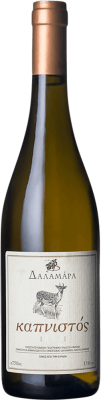 23,95 € Envoi gratuit | Vin blanc Domaine Dalamára Kapnistos P.D.O. Naoussa Grèce Malagousia, Assyrtiko Bouteille 75 cl