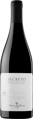 Entrecanales Tempranillo 1,5 L