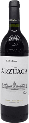 745,95 € 送料無料 | 赤ワイン Arzuaga レセルバ D.O. Ribera del Duero カスティーリャ・イ・レオン スペイン Tempranillo — テンプラニーリョ, Merlot — メルロー, Albillo — アルビージョ サルマナザールボトル 9 L