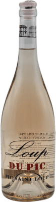 22,95 € Free Shipping | Rosé wine Château Puech-Haut Pic Saint Loup Rose Young A.O.C. Pic Saint-Loup France Bottle 75 cl