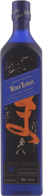 ウイスキーブレンド Johnnie Walker Blue Elusive Umami 70 cl