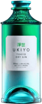 49,95 € 免费送货 | 金酒 Gin Ukiyo Japanese 日本 70 cl