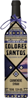 9,95 € 免费送货 | 红酒 Nuevo Mundo Colores Santos Carmenère Syrah 岁 I.G. Valle de Colchagua 智利 Syrah, Carmenère 瓶子 75 cl