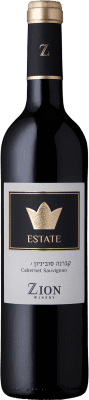 23,95 € Free Shipping | Red wine Zion Estate Israel Cabernet Sauvignon Bottle 75 cl