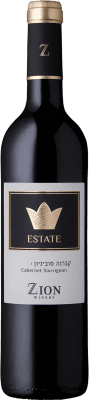 24,95 € Envio grátis | Vinho tinto Zion Estate Israel Cabernet Sauvignon Garrafa 75 cl