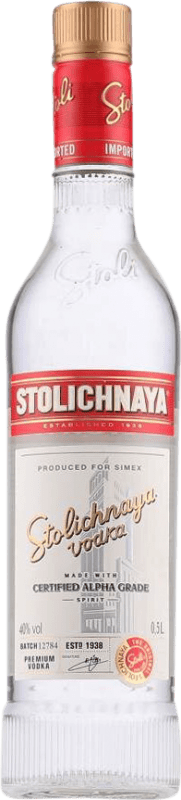 15,95 € Envio grátis | Vodca Stolichnaya Letônia Garrafa Medium 50 cl