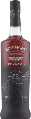 ウイスキーシングルモルト Morrison's Bowmore Aston Martin 22 年 70 cl