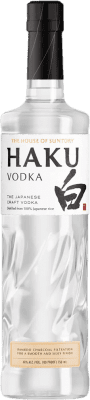42,95 € Spedizione Gratuita | Vodka Suntory Haku Giappone Bottiglia 70 cl