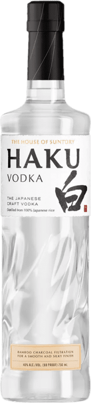 42,95 € 免费送货 | 伏特加 Suntory Haku 日本 瓶子 70 cl