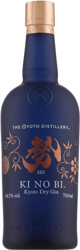 75,95 € Envio grátis | Gin Kyoto KI NO BI Sei Gin KiNoBi Japão Garrafa 70 cl