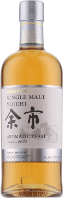 ウイスキーシングルモルト Nikka Yoichi 70 cl