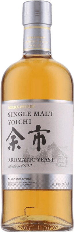 286,95 € Kostenloser Versand | Whiskey Single Malt Nikka Yoichi Japan Flasche 70 cl