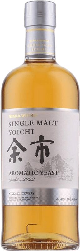 262,95 € Envoi gratuit | Whisky Single Malt Nikka Yoichi Japon Bouteille 70 cl