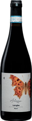 Camparo Rosso 75 cl