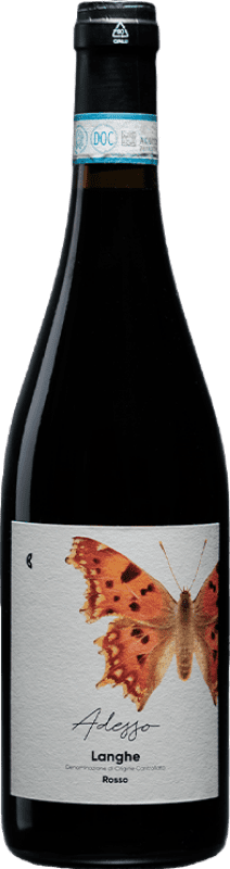 19,95 € Envio grátis | Vinho tinto Camparo Rosso D.O.C. Langhe Itália Nebbiolo, Dolcetto, Barbera Garrafa 75 cl