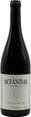 15,95 € 免费送货 | 红酒 Juan Bernal Oceánidas 西班牙 Pinot Black, Petit Verdot, Tintilla de Rota 瓶子 75 cl