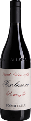 Poderi Colla Roncaglie Nebbiolo 75 cl