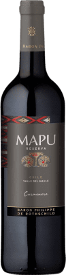 Philippe de Rothschild Mapu Carmenère Резерв 75 cl