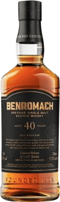 ウイスキーシングルモルト Benromach Release 40 年 70 cl