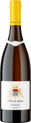 55,95 € 免费送货 | 白酒 Domaine Vicomte de NoüeᚐMarinič Bigliana II Sotto La Chiesa Cru Classificazione I.G. Primorska Goriška Brda 斯洛文尼亚 Chardonnay 瓶子 75 cl